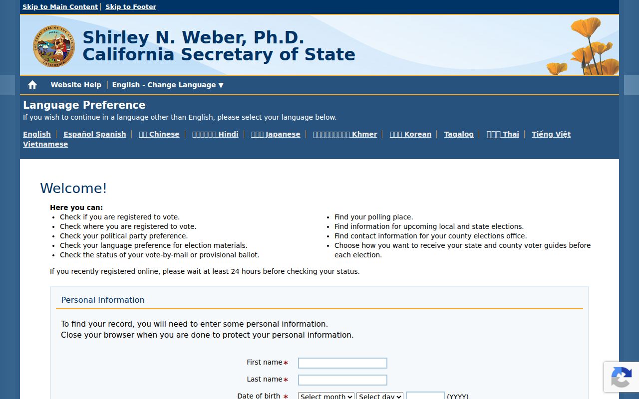 Cudahy voter registration records California My Voter Status lookup screen